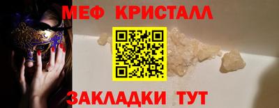 гашик Берёзовский