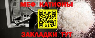 амфетамин Беслан