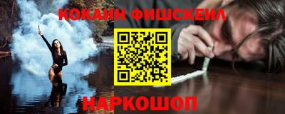 гашик Берёзовский