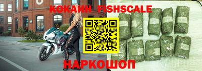 спиды Балаково