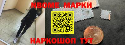 спиды Балаково