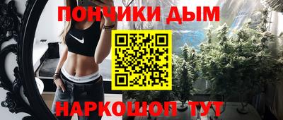 спиды Балаково
