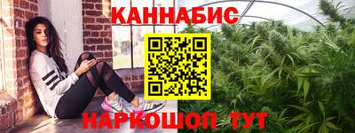 MESCALINE Балашиха