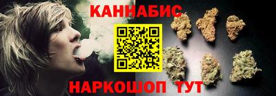 MESCALINE Балашиха