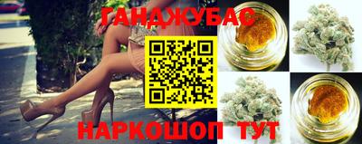 COCAINE Бийск