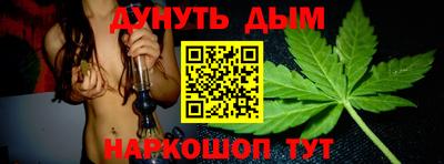 спиды Балаково