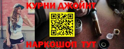 гашик Берёзовский