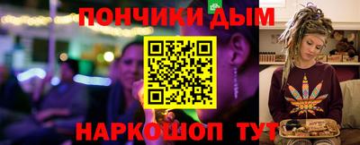 амфетамин Беслан