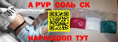 MESCALINE Балашиха