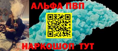 MESCALINE Балашиха
