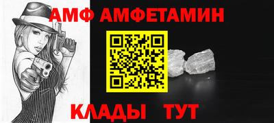 MESCALINE Балашиха