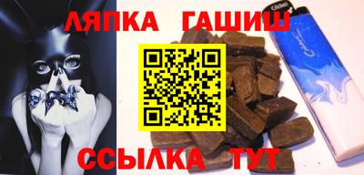 амфетамин Беслан